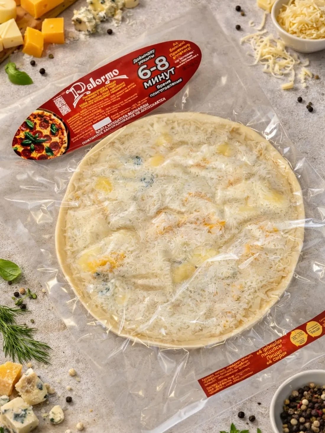 Пицца Quatro formaggi 280 г. Полуфабрикаты от Pallermo