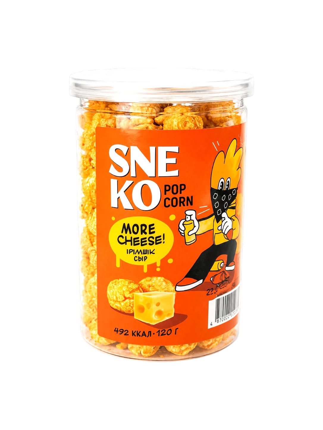 ПОПКОРН SNEKO СЫР 120ГР