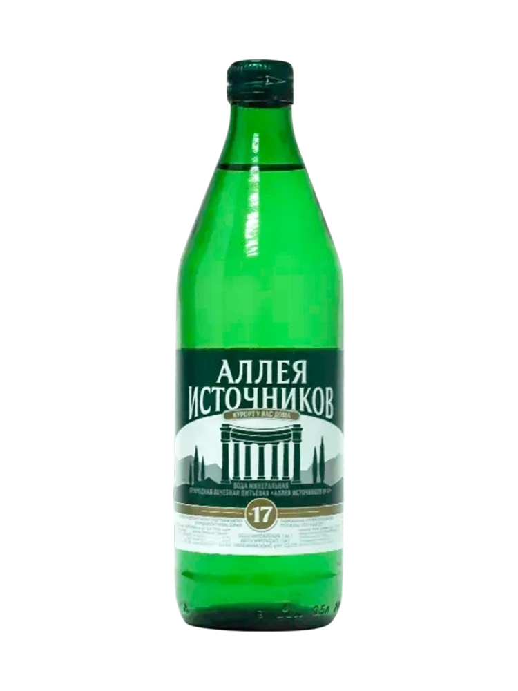ВОДА МИНЕРАЛЬНАЯ 0.5Л №17 АЛЛЕЯ ИСТОЧНИКОВ СТ/Б 
