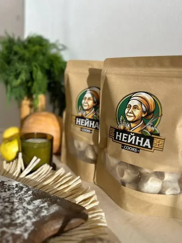 Манты говядина с тыквой 900 гр