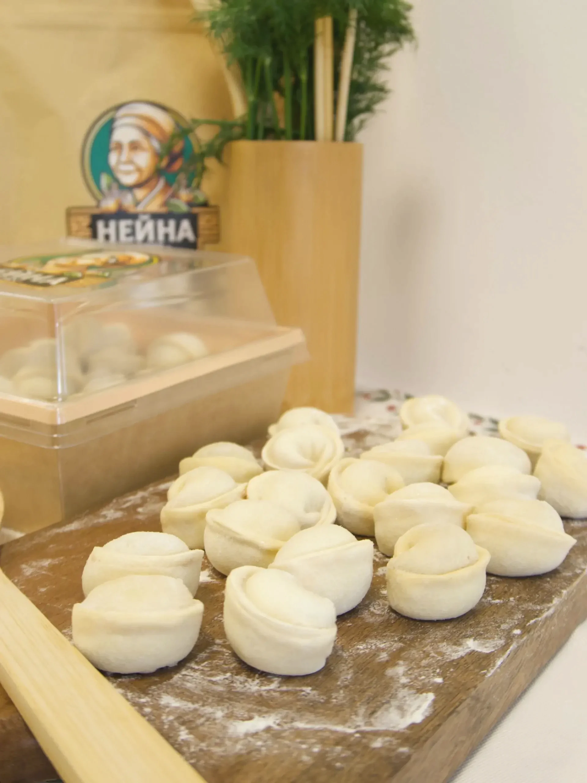 Пельмени классические 900 гр