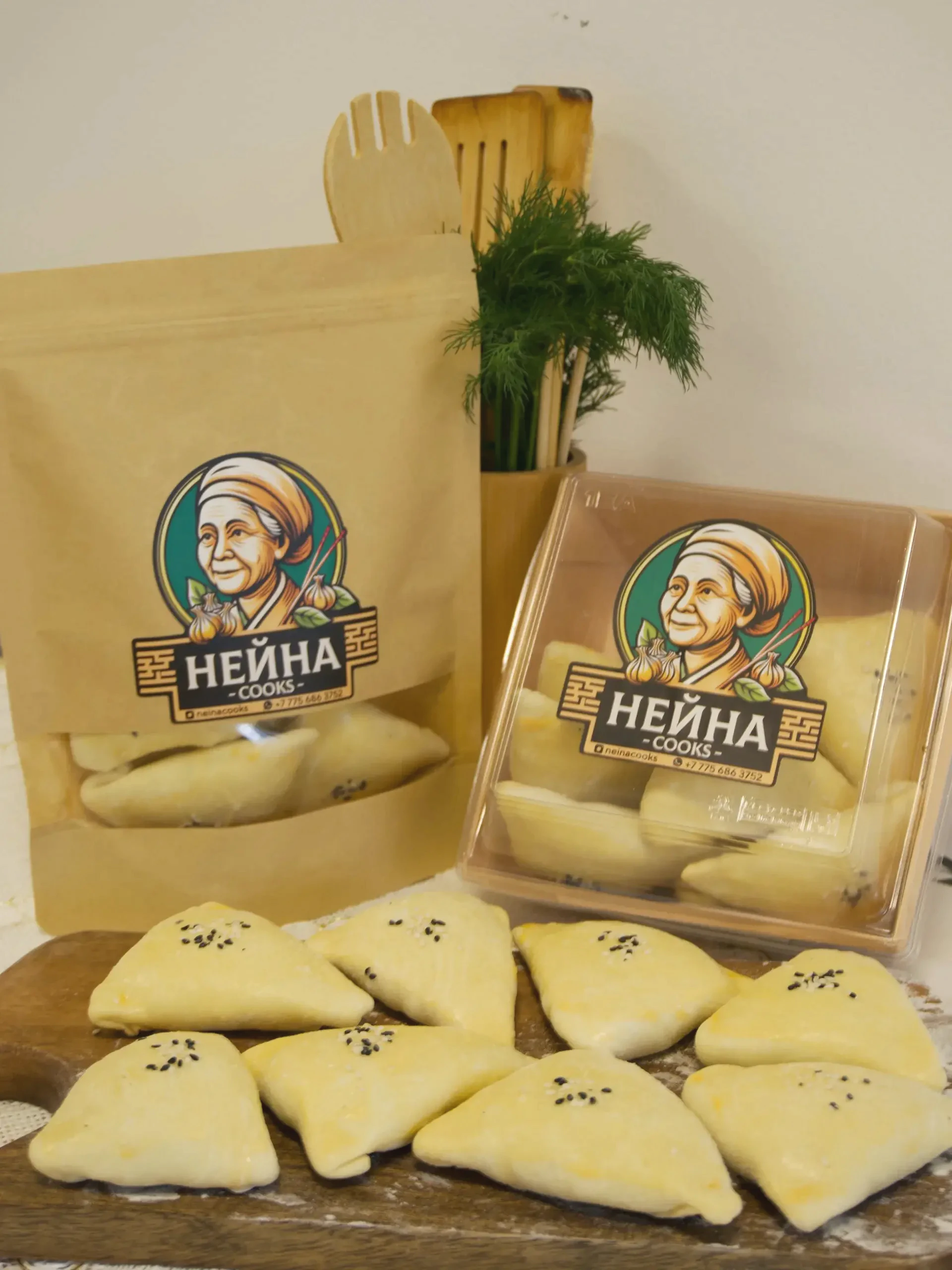 Самса с говядиной и картошкой 900 гр