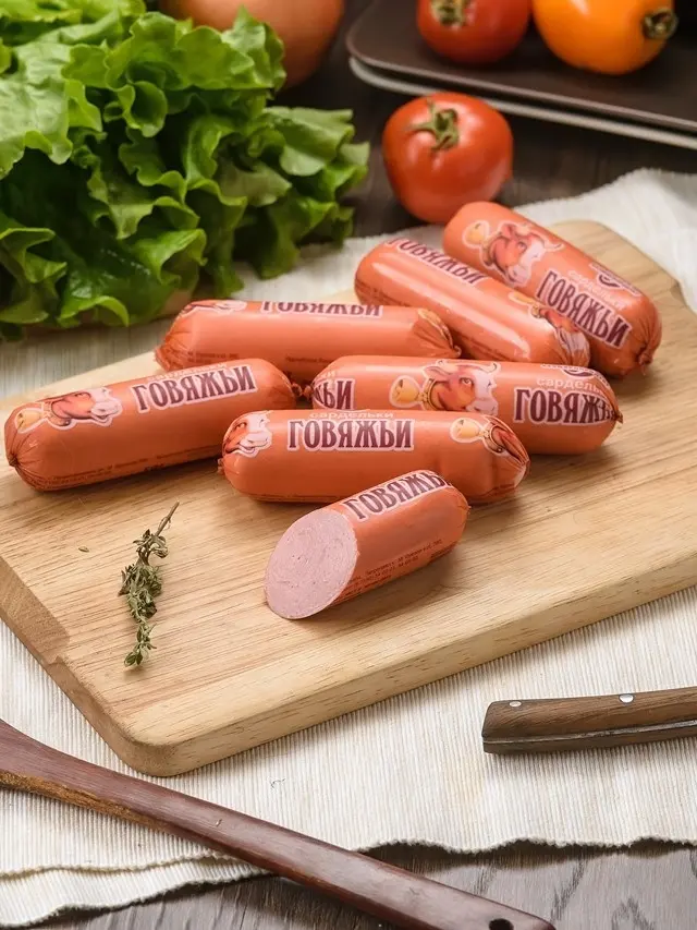 Сардельки "Говяжьи"
