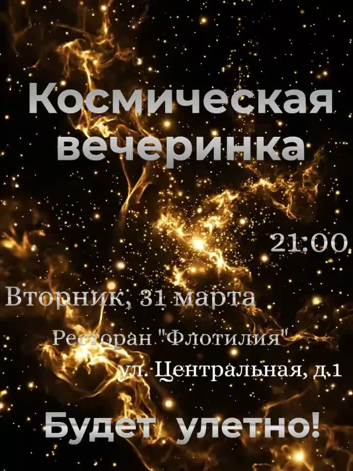 Минимализм (Видео)