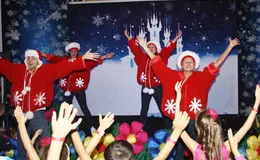 Новогоднее Dance Party