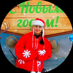 Интерактивные зоны