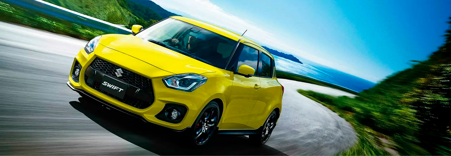 Suzukibanner