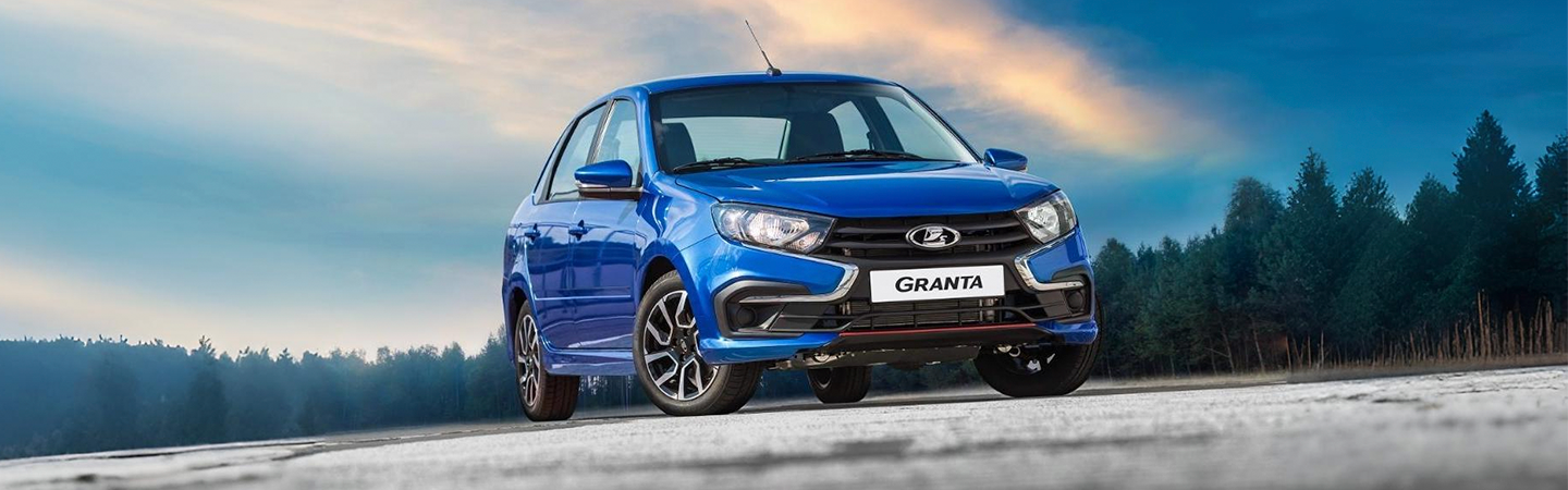 ВАЗ (LADA)banner