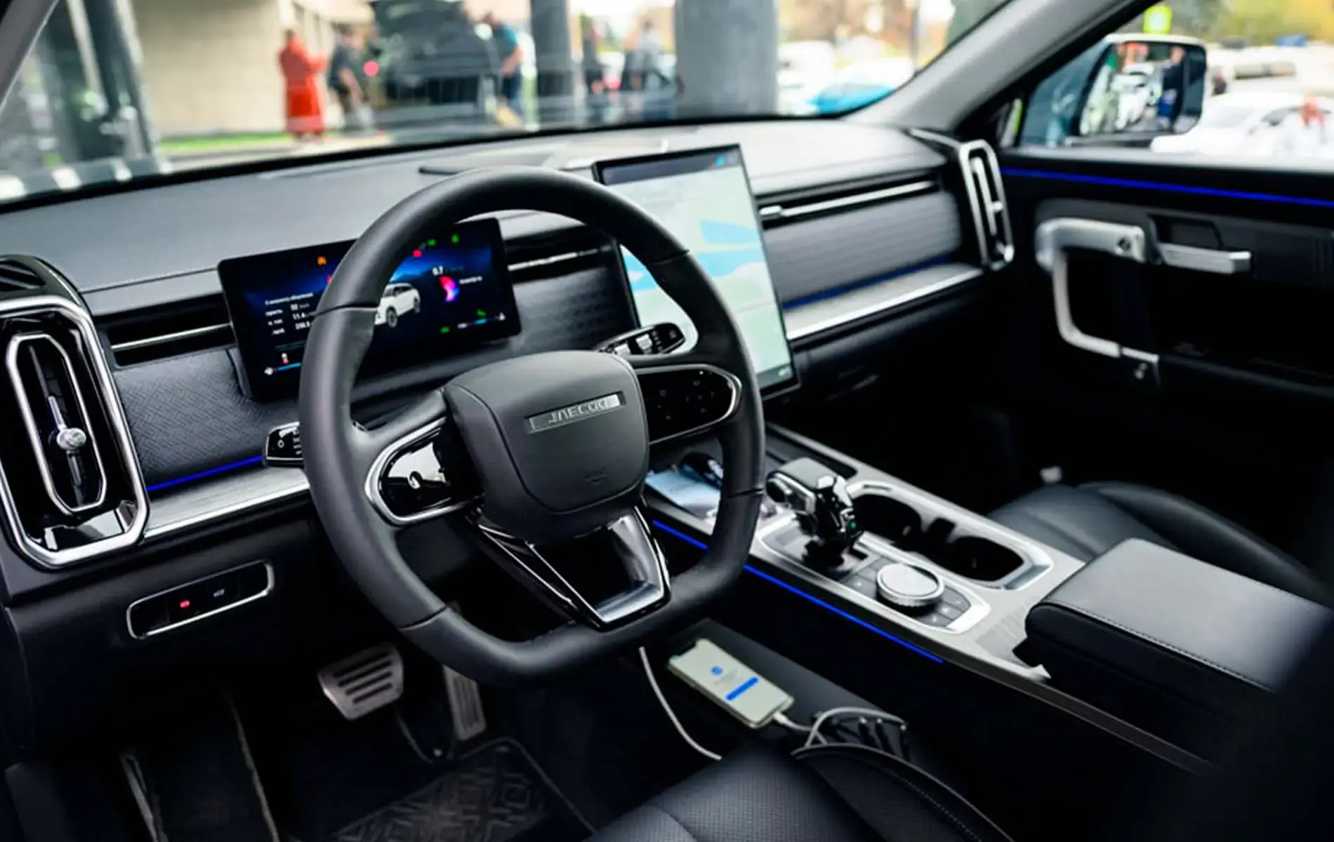 car