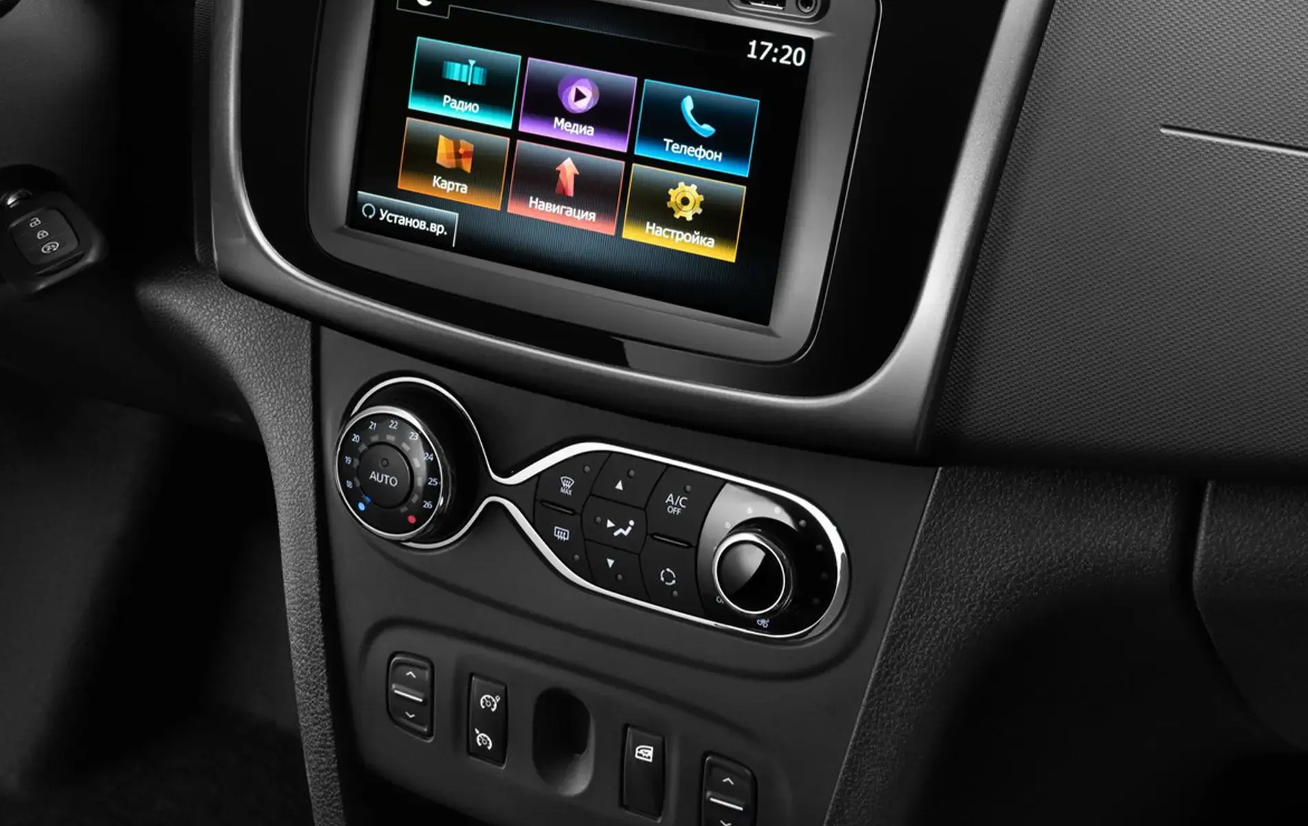 car