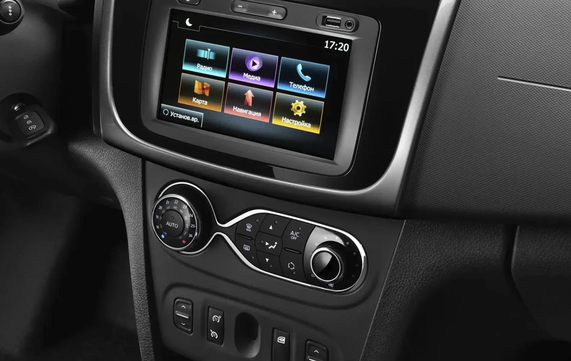 car