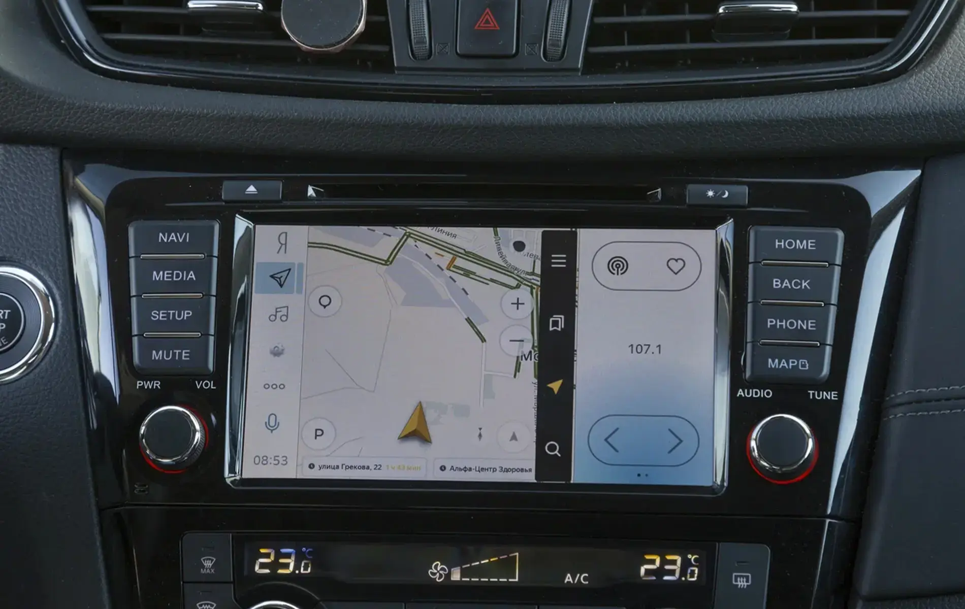 car