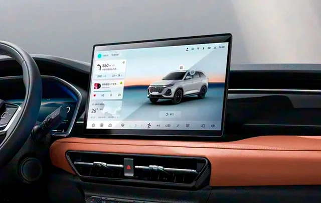 car