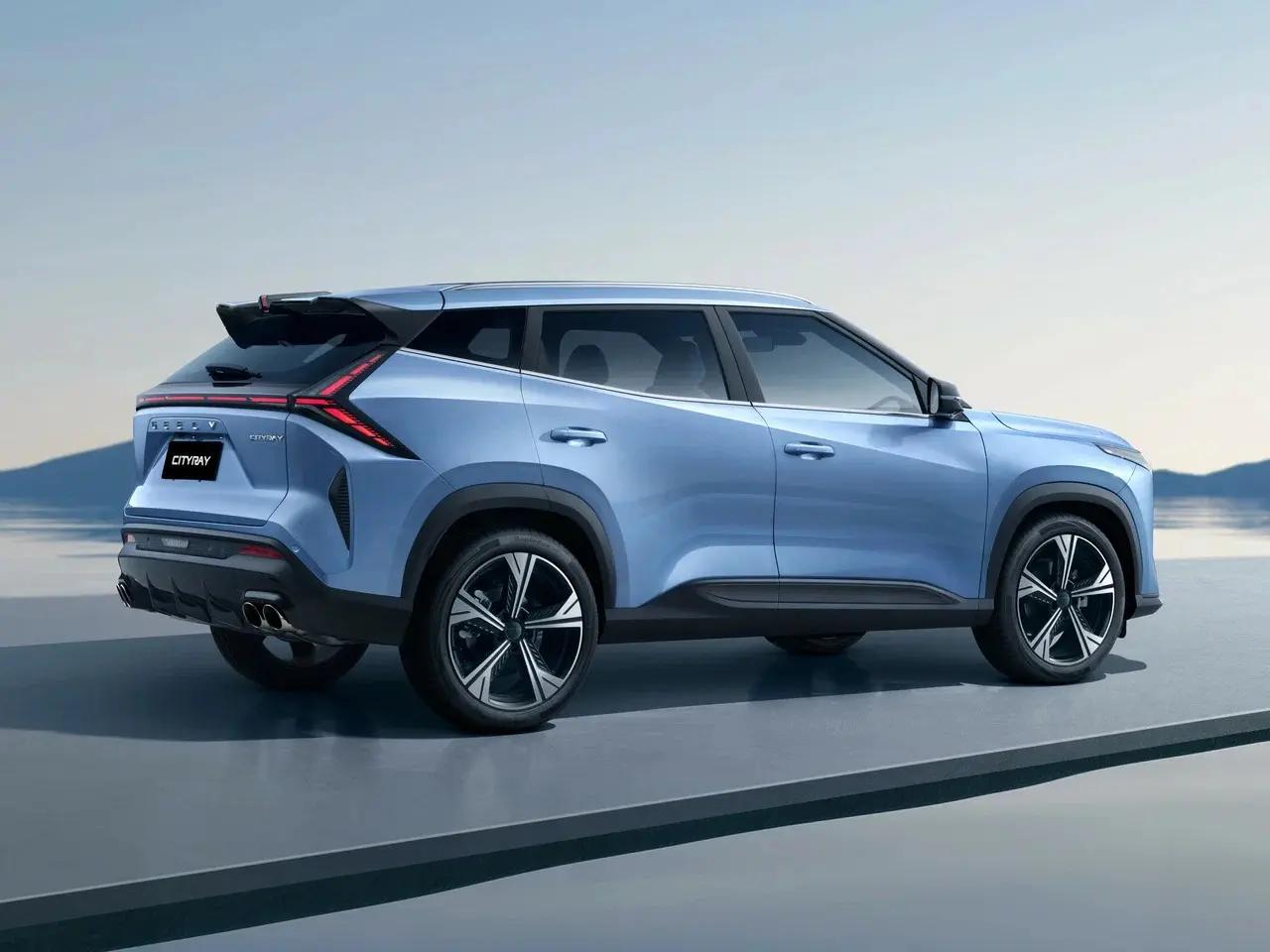 Geely cityray