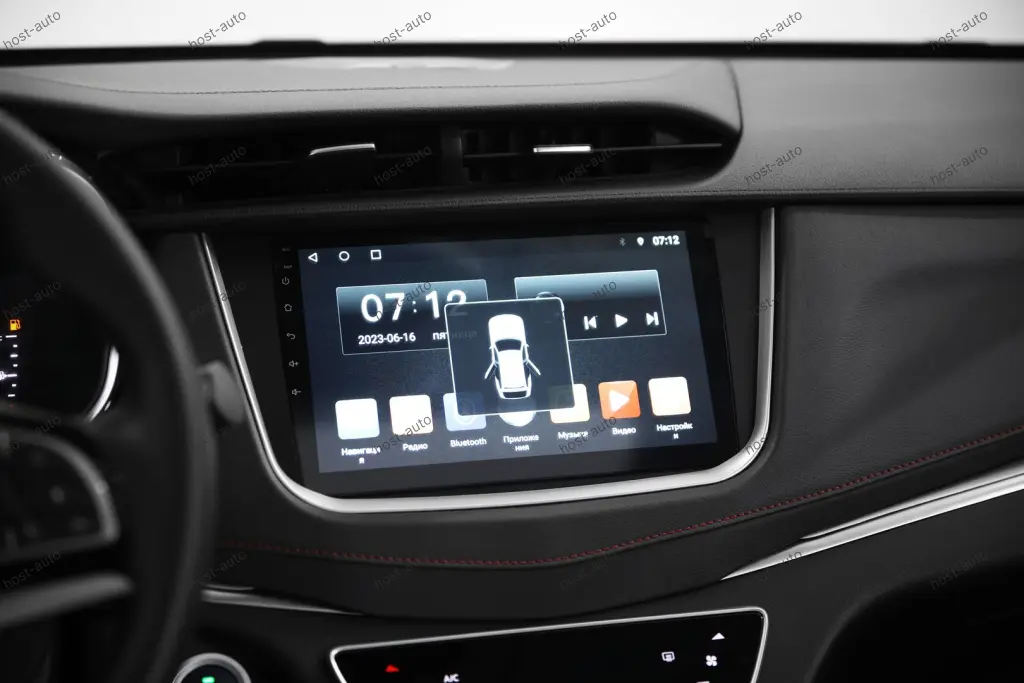 car