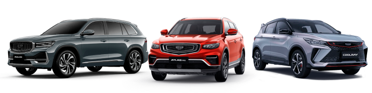 Geely banner