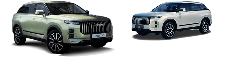 JAECOO banner