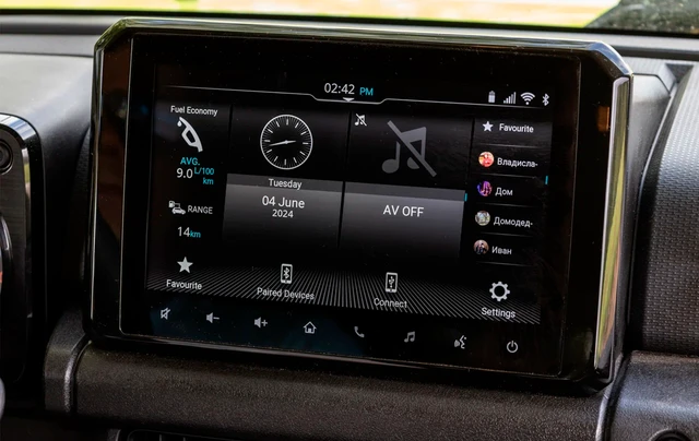 car