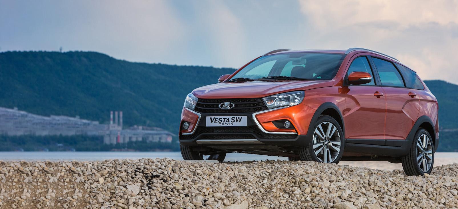 ВАЗ (LADA)banner