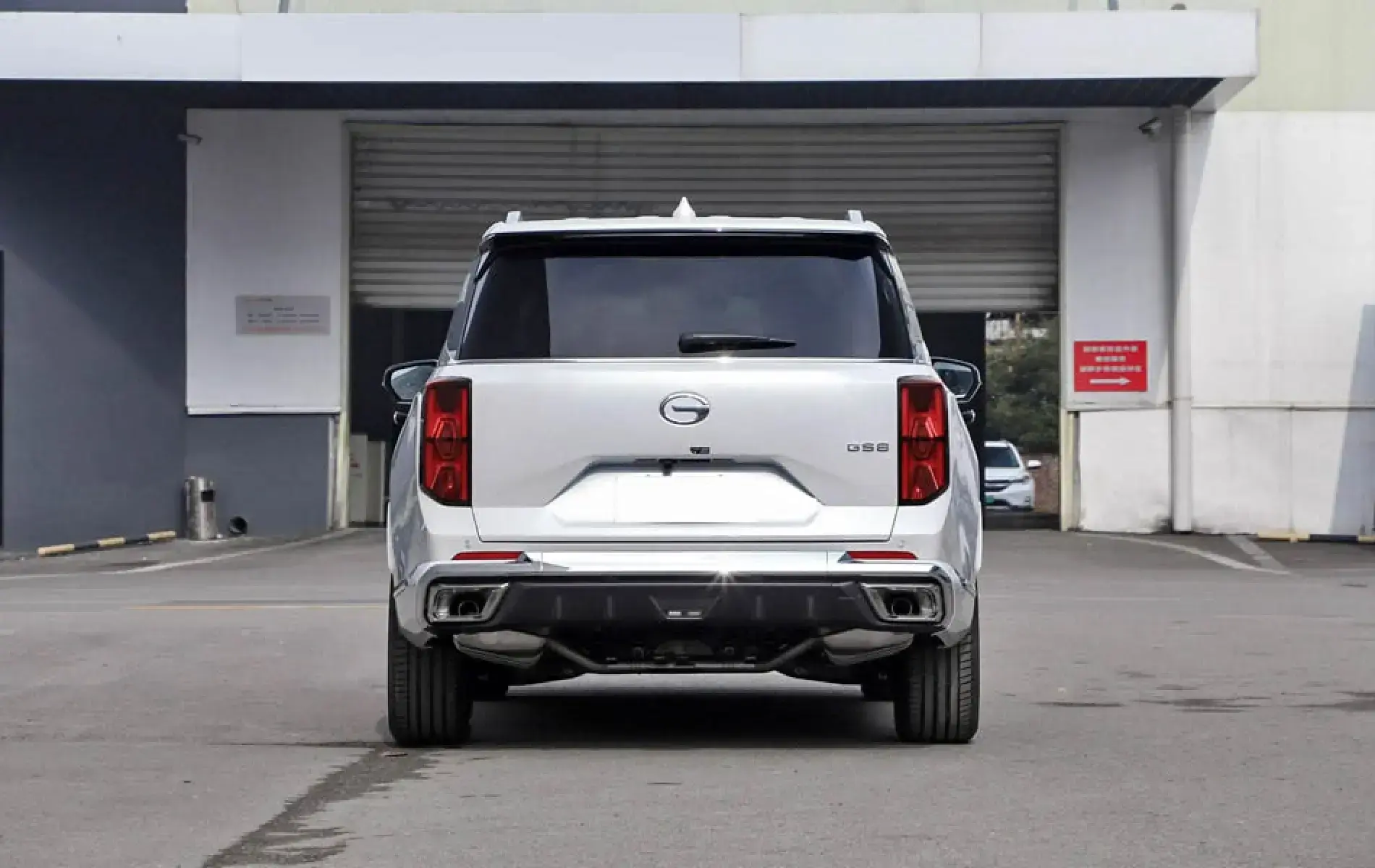 Gac gs8